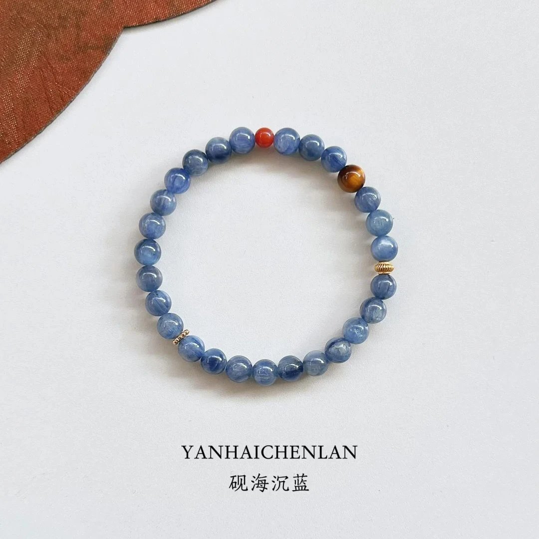 Inkstone Deep Blue丨New Chinese style natural kyanite Xiaohongshu same style bracelet niche versatile women's cool feeling bracelet