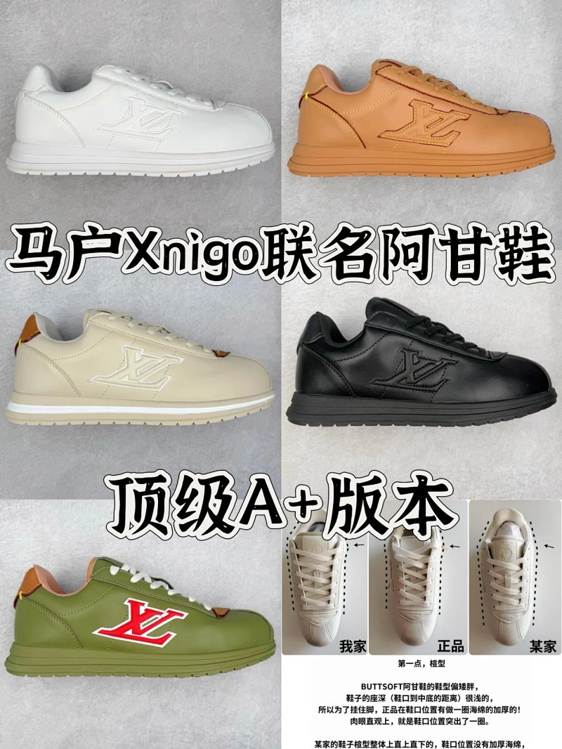 Bape Buttersoft 39-46