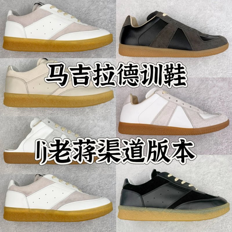 Shoes from Yin Kuang's Shop