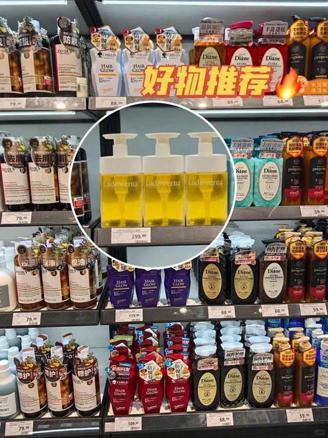 2 large bottles of 39.9 Fat D hot selling hot selling item [Ladoverna White Tea Ebony Bath Oil] for autumn and winter, nourishing the skin with oil and washing out milk skin. 1 bottle=shower gel ➕ Body lotion ➕ Makeup remover oil fume amide+citric acid+triple essential oil 3y207