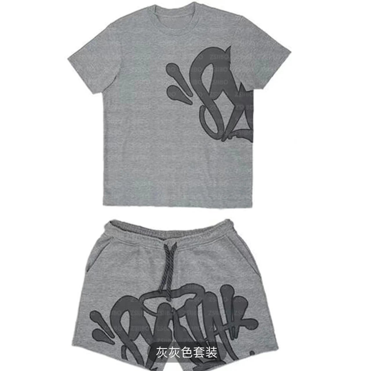 Grey Short Sleeve Set