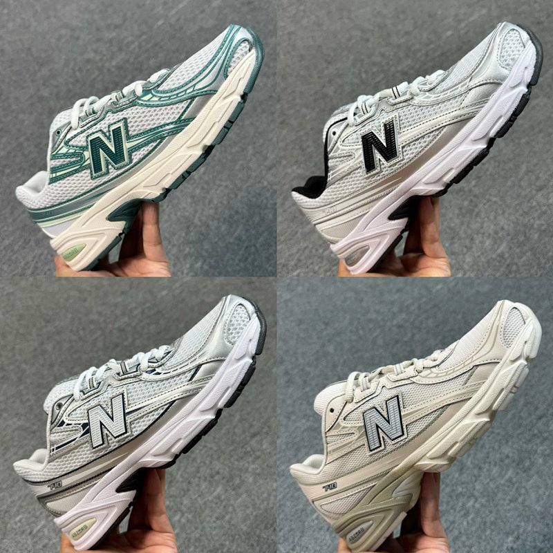 New Balance Balance NB