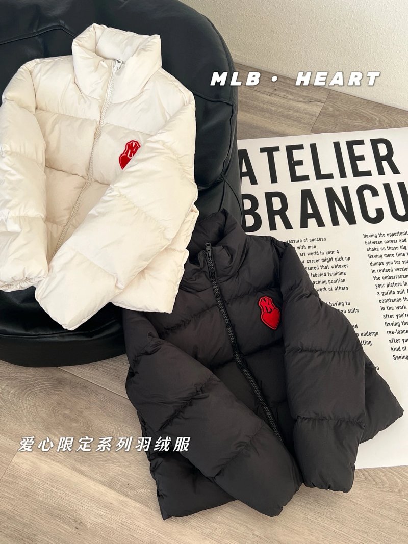 Down jacket from 7up