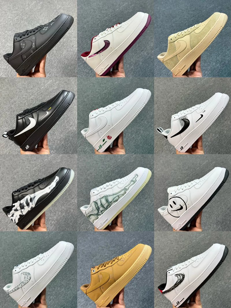 PB N Ke Air Fo Ce 1