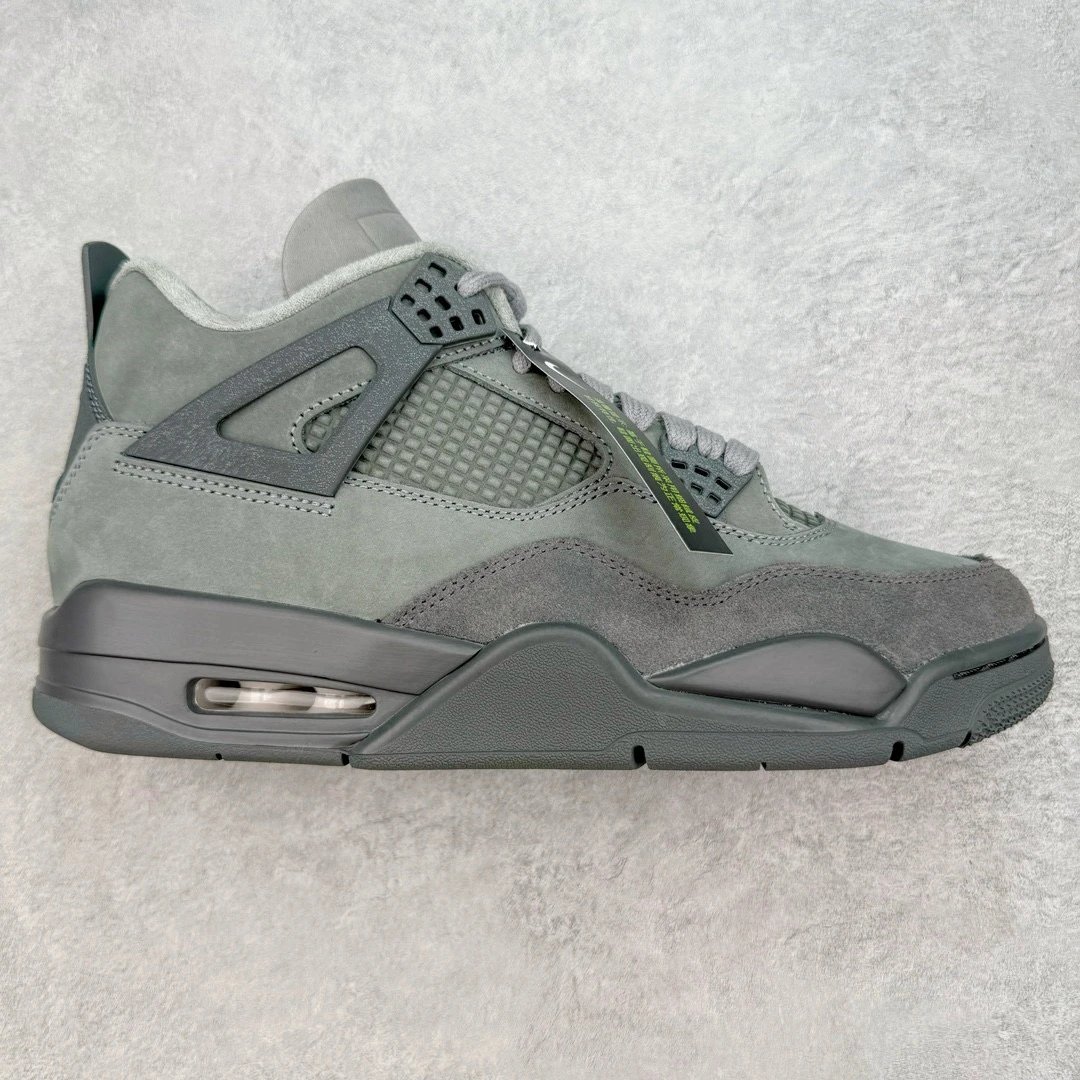 KWS Gray