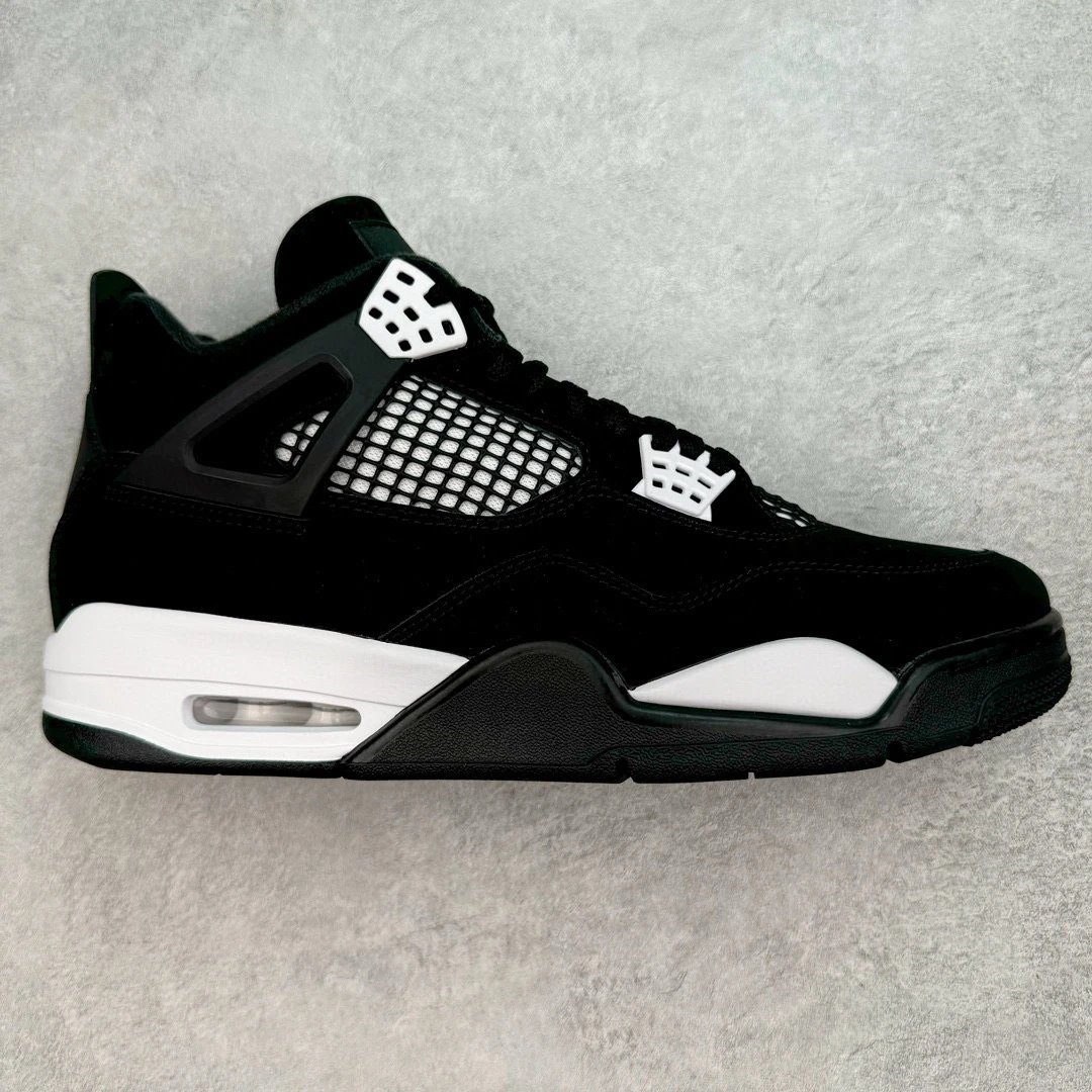 Black and White Thunderbolt FQ8138-001