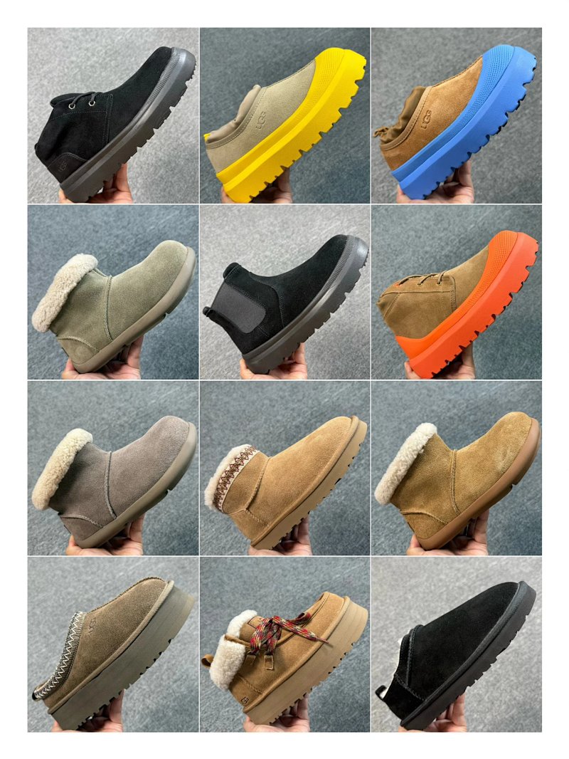 UGG boots