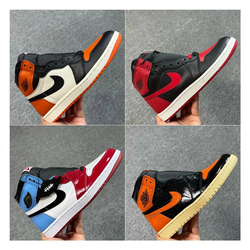 DG2.0 Jordan 1 A1