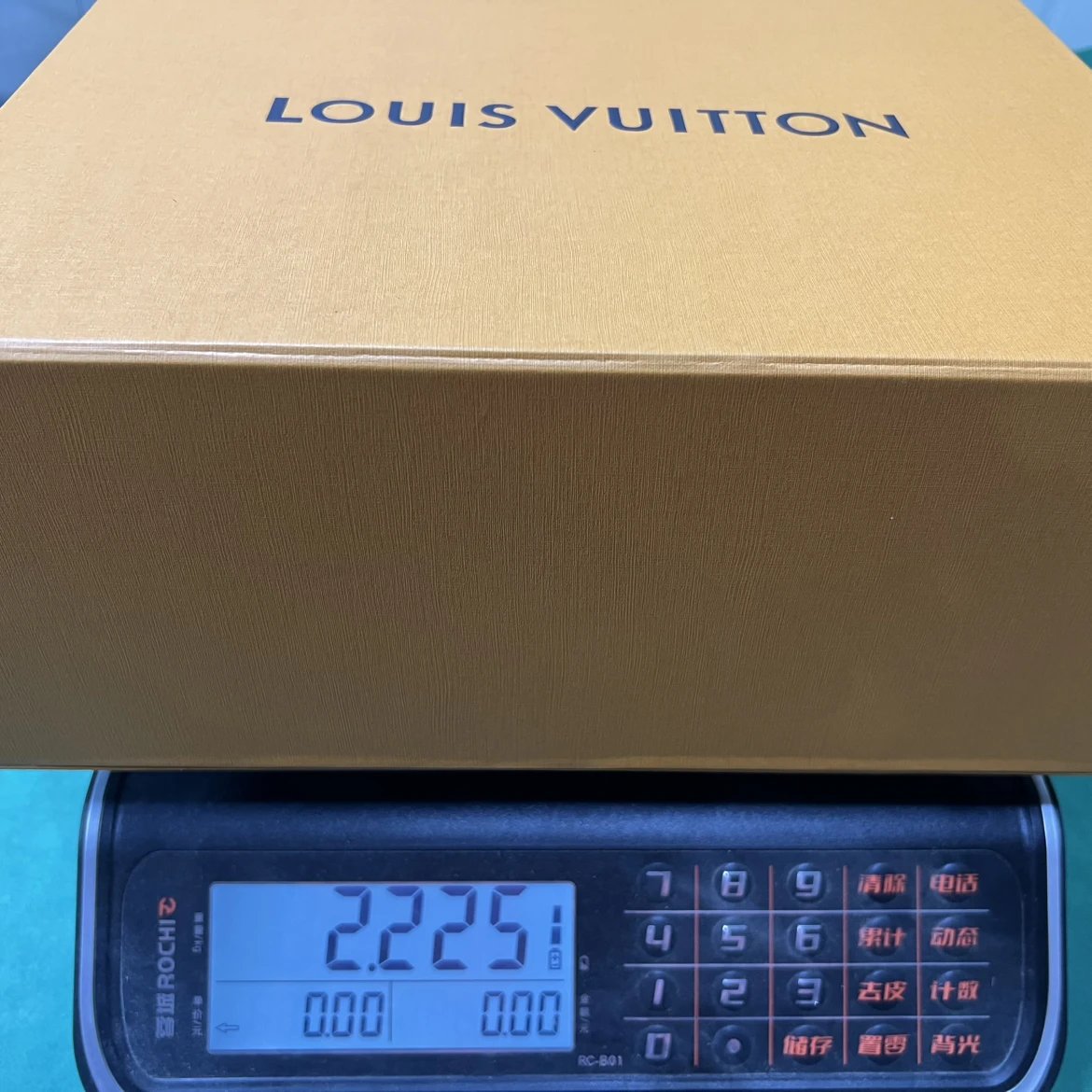 LV Archlight