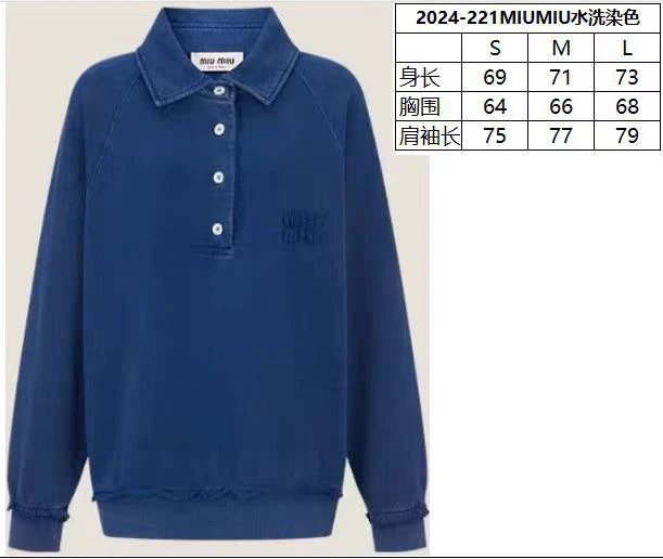 Vintage Wash Letter Polo Sweatshirt photo 5
