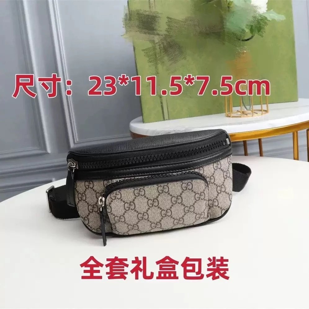 Gucci GG Supreme Belt Bag Beige/Ebony GG Supreme Canvas