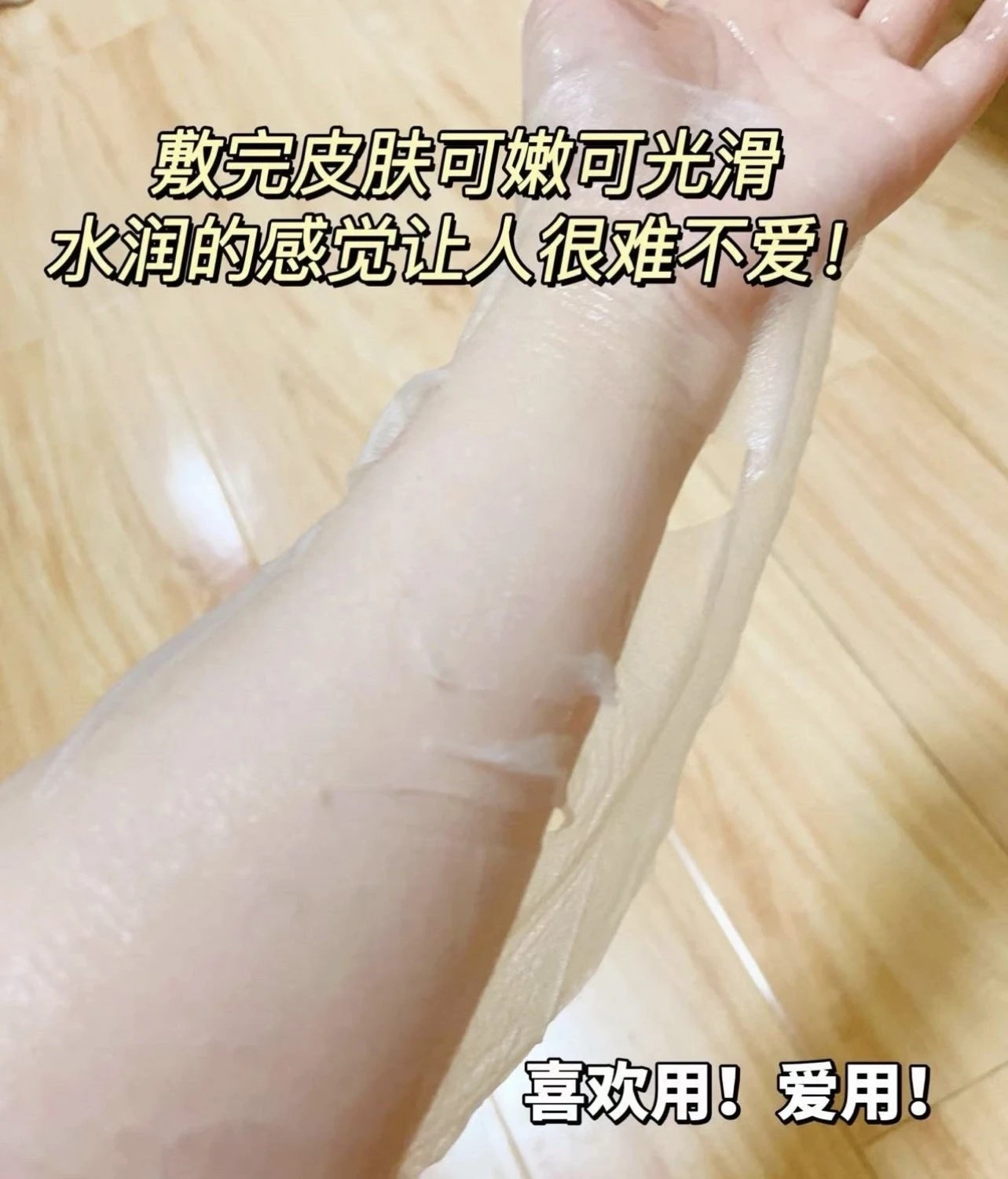 [Yimeicang] Wool collection with sisters [Chunyan Anrun moisturizing facial mask (small reservoir facial mask) 5 pieces/box] dry moisturizing skin soothing sensitive season changing skin care products