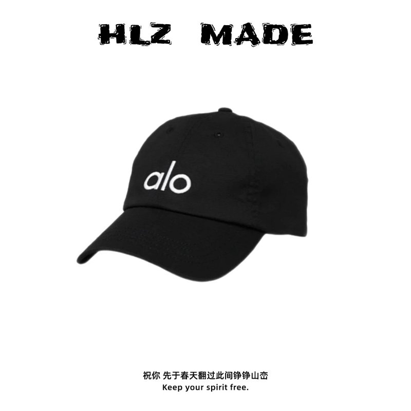 Hat from Happy Sheep