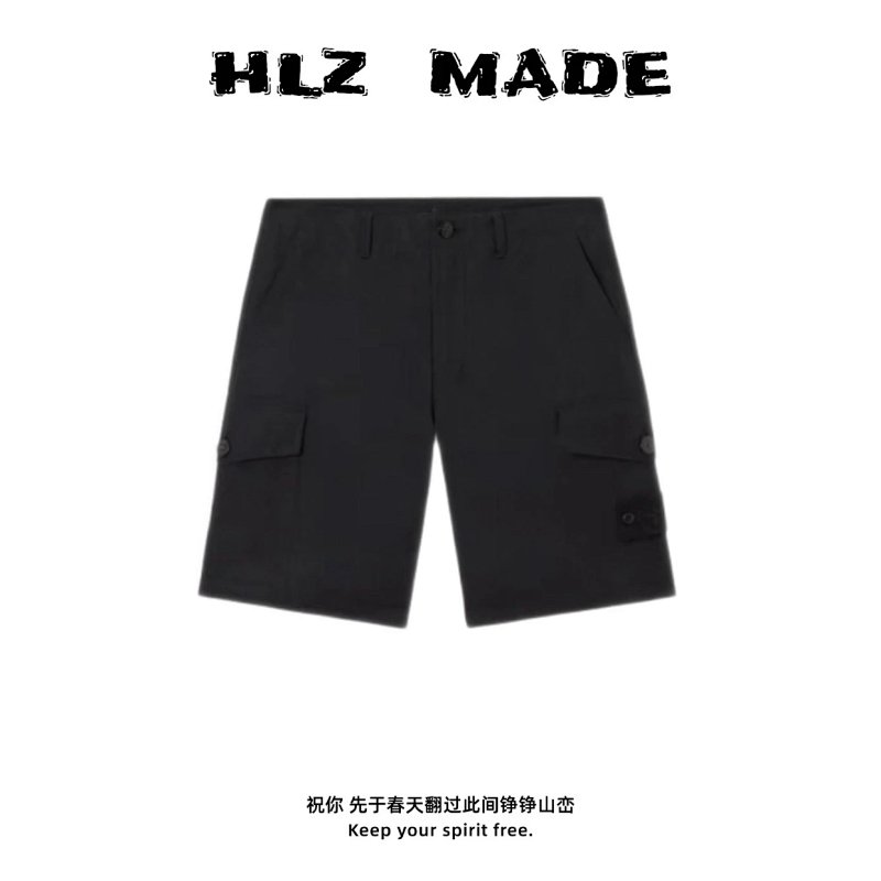 Shorts from Yin Kuang's Shop