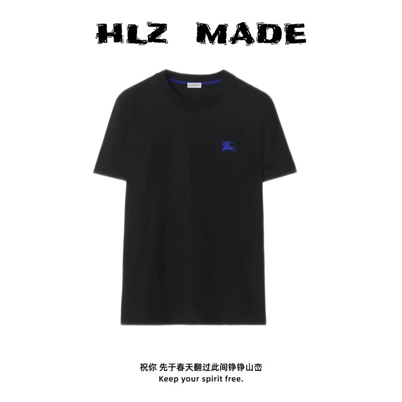 Tee from Yin Kuang's Shop