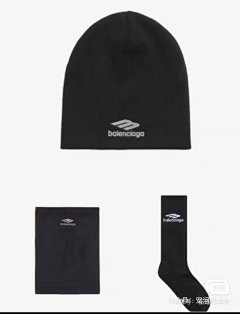 God luxury fashion Godfamily skiing three piece set 3B · SKI series/cold hat/long socks/pullover scarf (special price for close fitting clothing, non refundable/see before placing an order!)