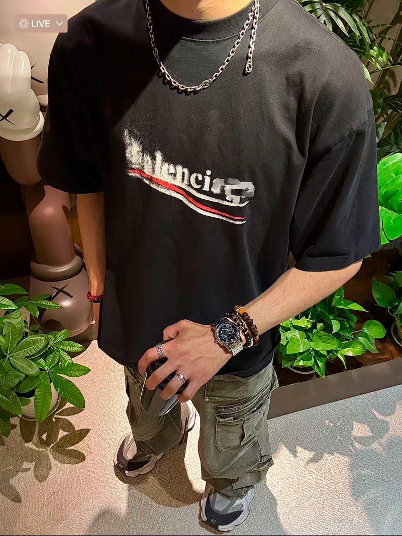 Tee from Yin Kuang's Shop