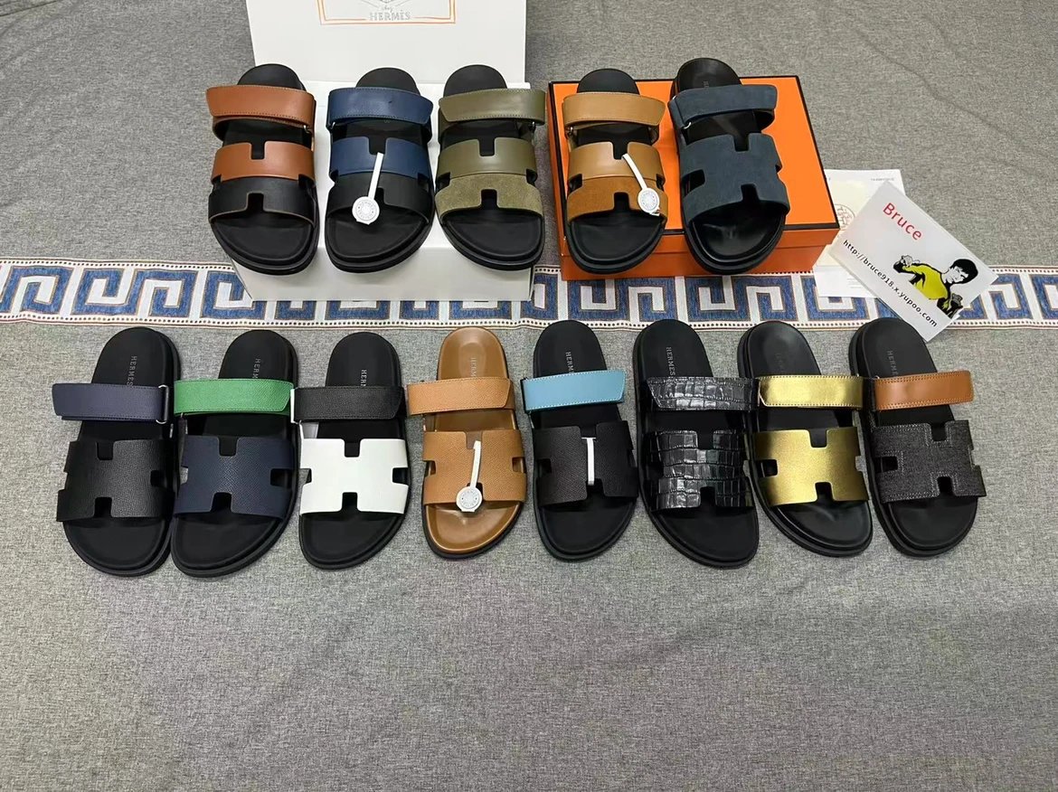 Hems Chypre male sizes