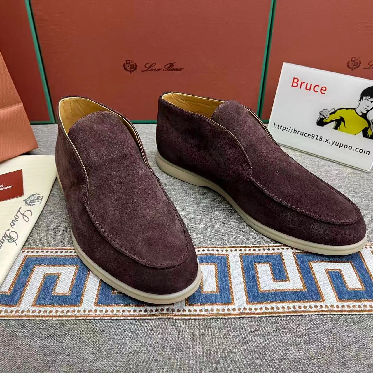 Maroon