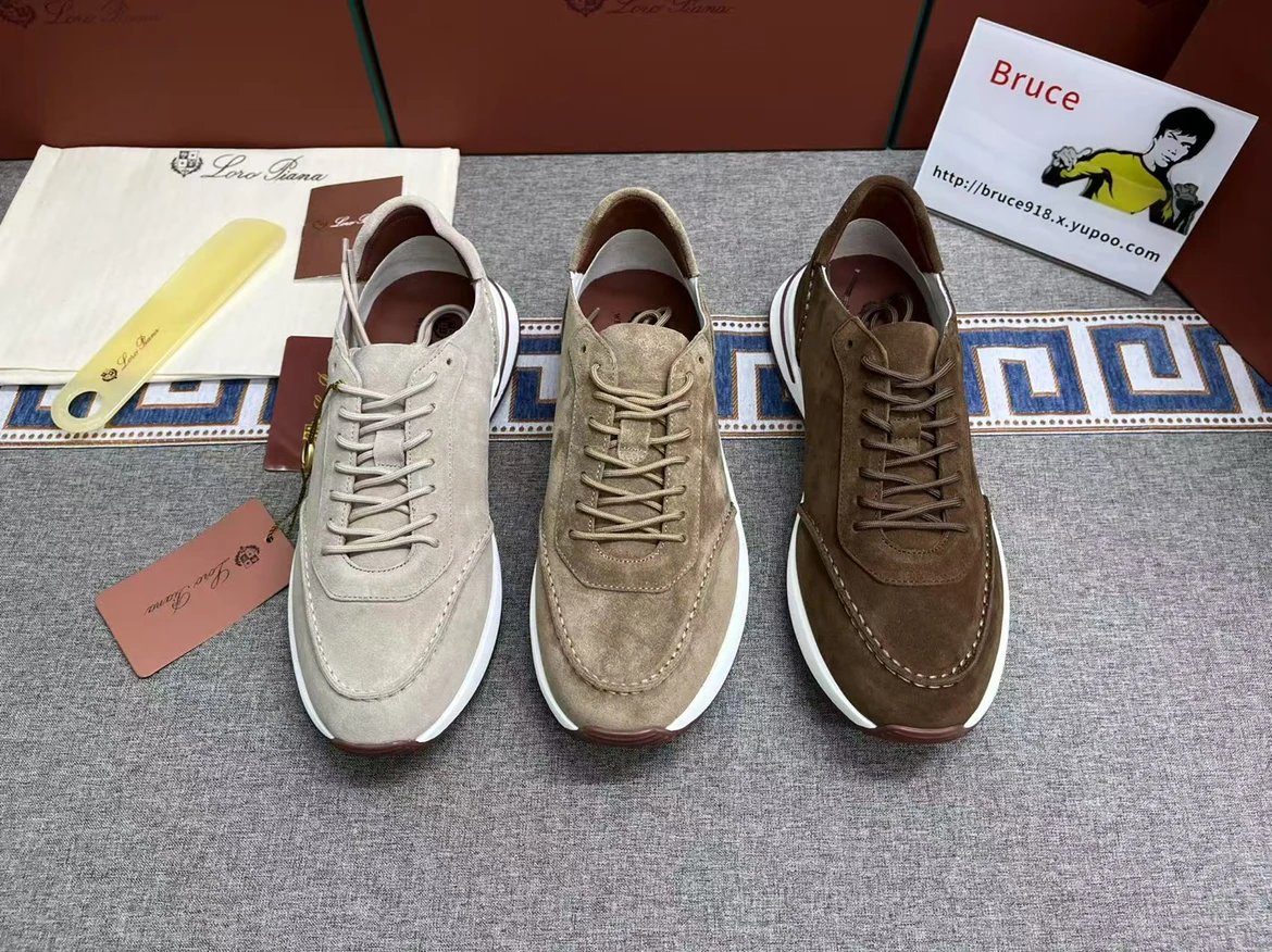 LP Suede Sneakers