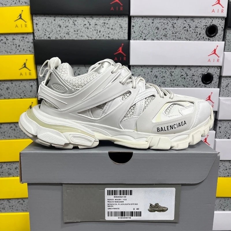 Track 1.0 Grey White