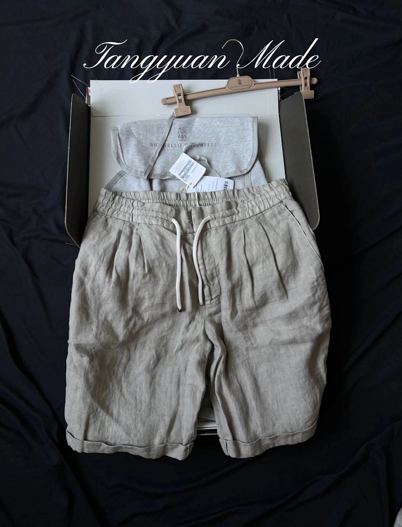 Shorts from Happy Sheep