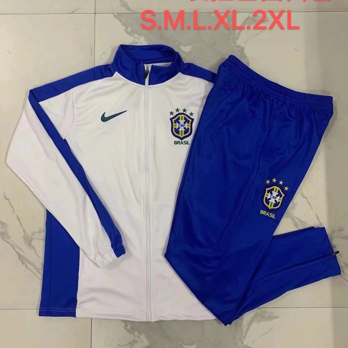 Brazil 242/5 White Long-Sleeve Jersey Set