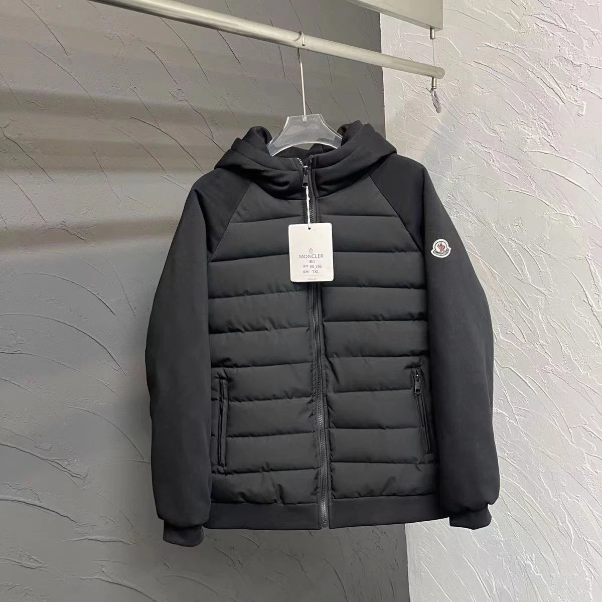 Moncler Men's Lightweight Hooded Puffer Jacket - Quilted Front, Contrast Sleeves 1