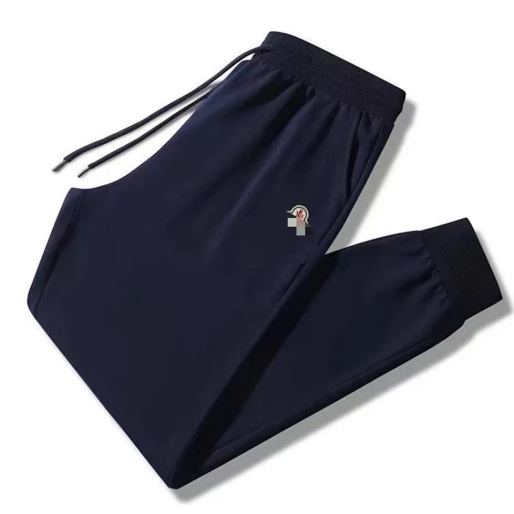 Casual sports pants, men's sweatpants, pure cotton loose fit