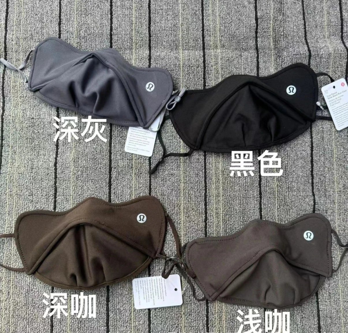 加绒口罩柠檬加绒口罩女透气口罩全脸面罩遮阳护眼角口罩 - 133923