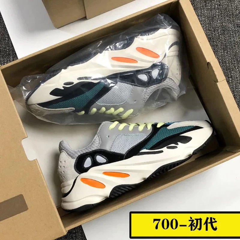 OG-Yzy70O - 132724