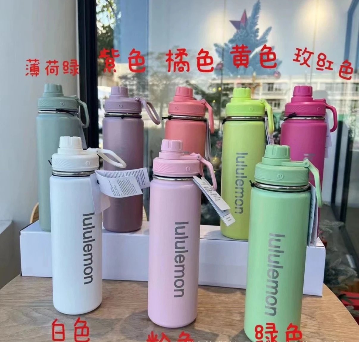 保温杯水杯back to life710ml运动水瓶户外旅行瑜伽壶杯 - 131626
