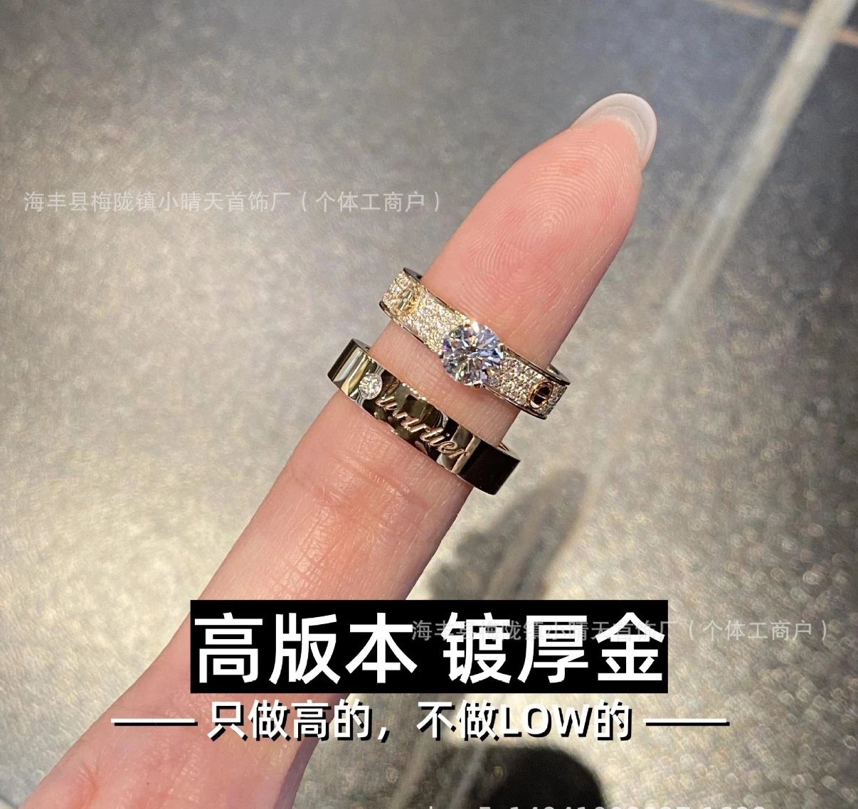 高版本卡满天星戒指钻款女厚镀18K金小红书时尚情侣戒指工厂批发 - 131756
