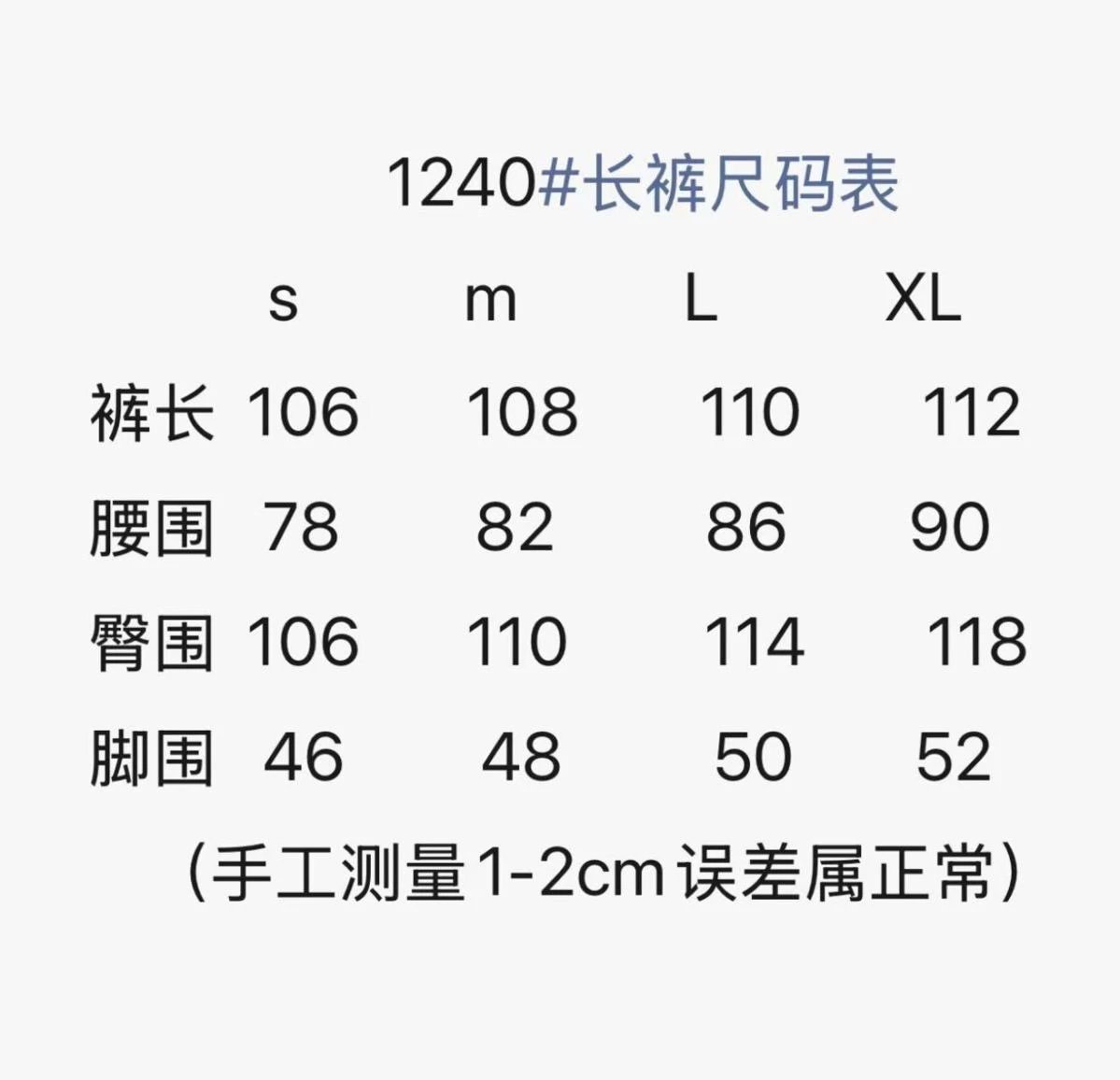 款式3