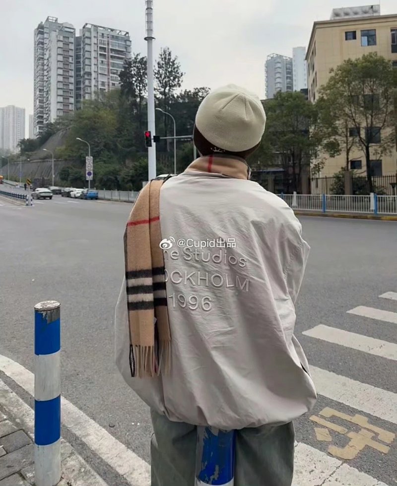 Jacket from Yin Kuang's Shop