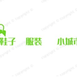 Best quality in China