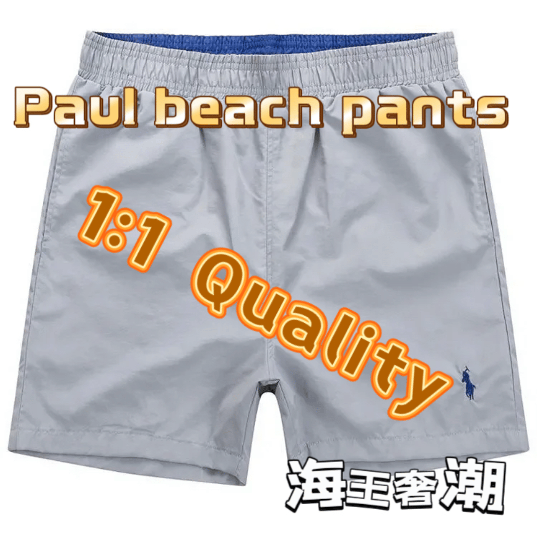 Beach Shorts