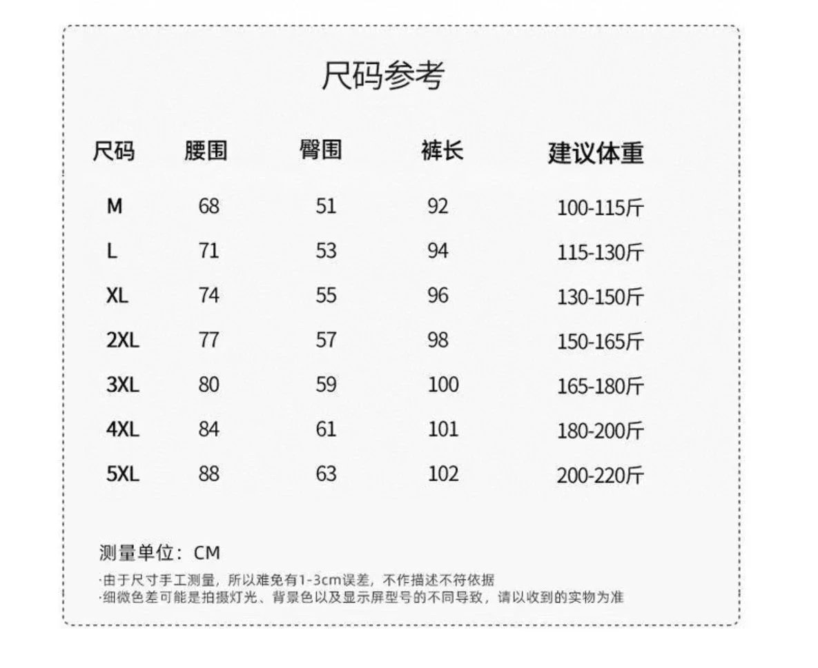 Lacoste Logo-Embroidered Black Polo - 13