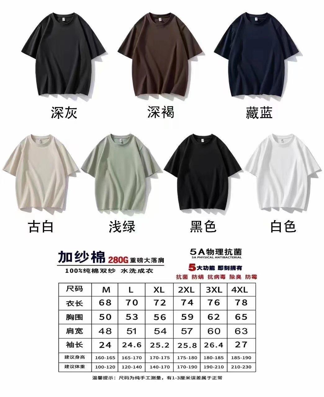 Prada Triangle Logo T-Shirt in Light Gray - 13