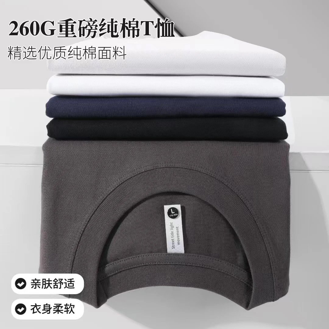 Prada Triangle Logo T-Shirt in Light Gray - 9