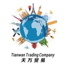 Tianwan Trading Company
