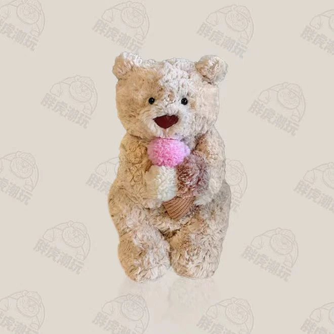 Plush from Happy Sheep