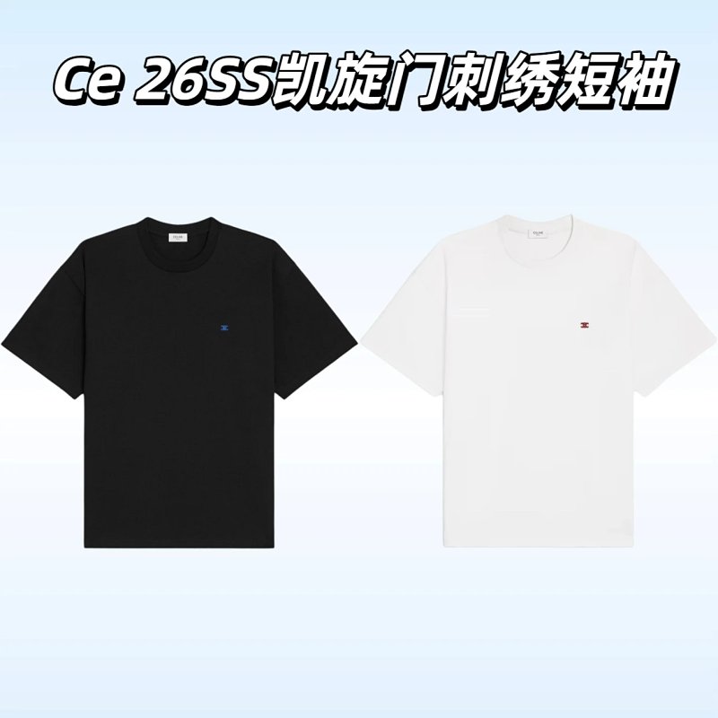 Tee from Happy Sheep