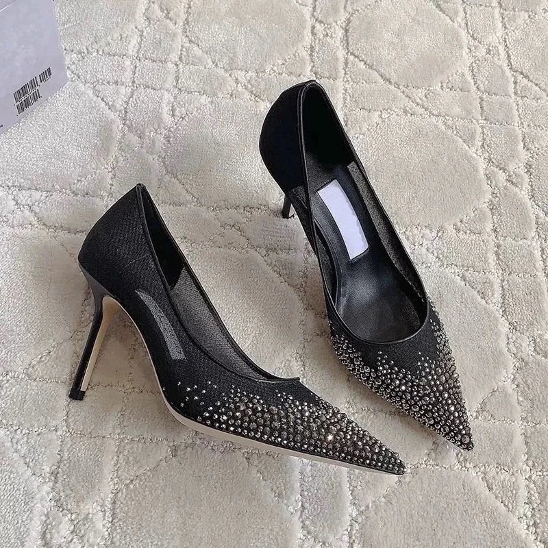 Black (8.5cm)