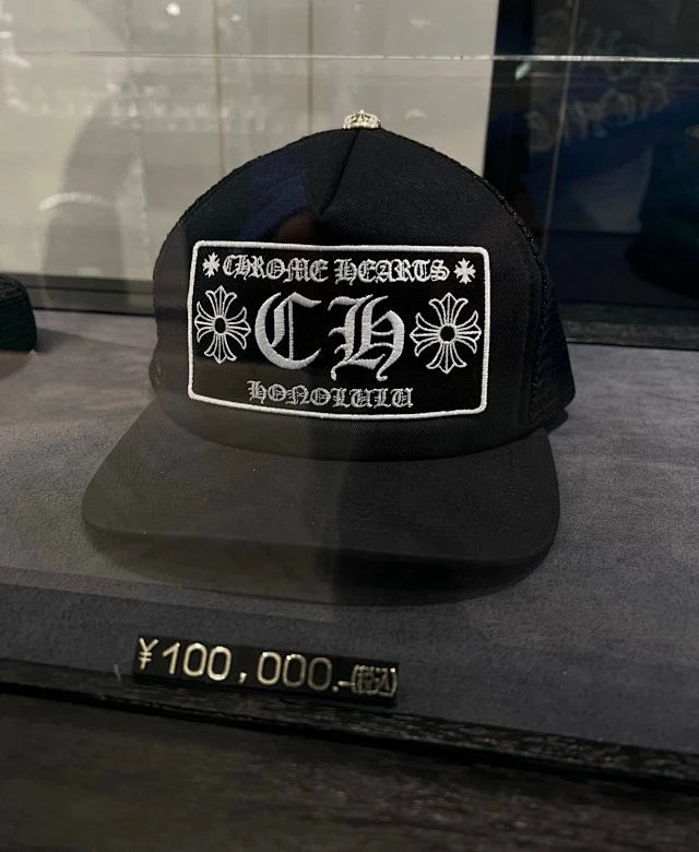 Hat from Happy Sheep