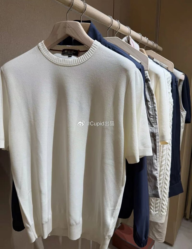 Cupid26ss Lp