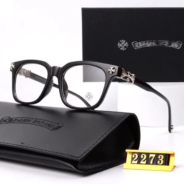 Chrome Hearts Optical Glasses Black with Silver Cross Accents - 1
