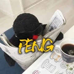 pengreps
