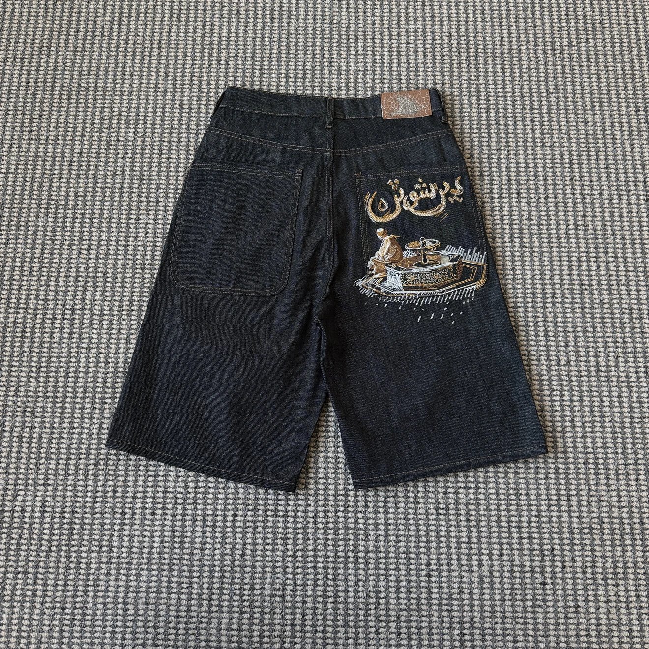 Derschutze Denim Shorts Cloud