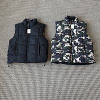 Mertra Reversable Vest — seller photo 2